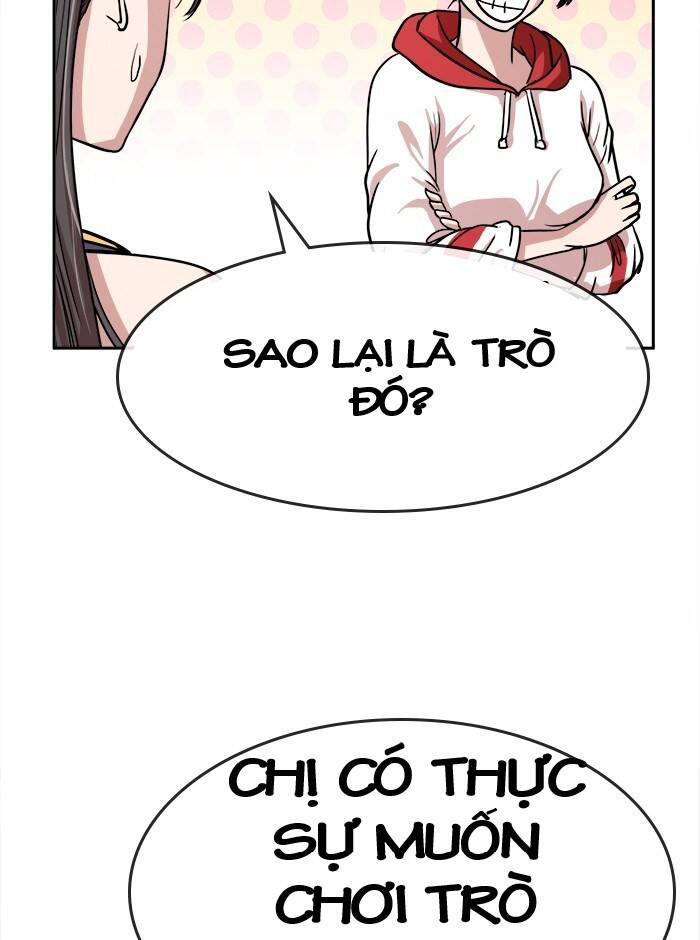 Change (Jinyuan) Ss2 Chap 48 - Next Chap 49