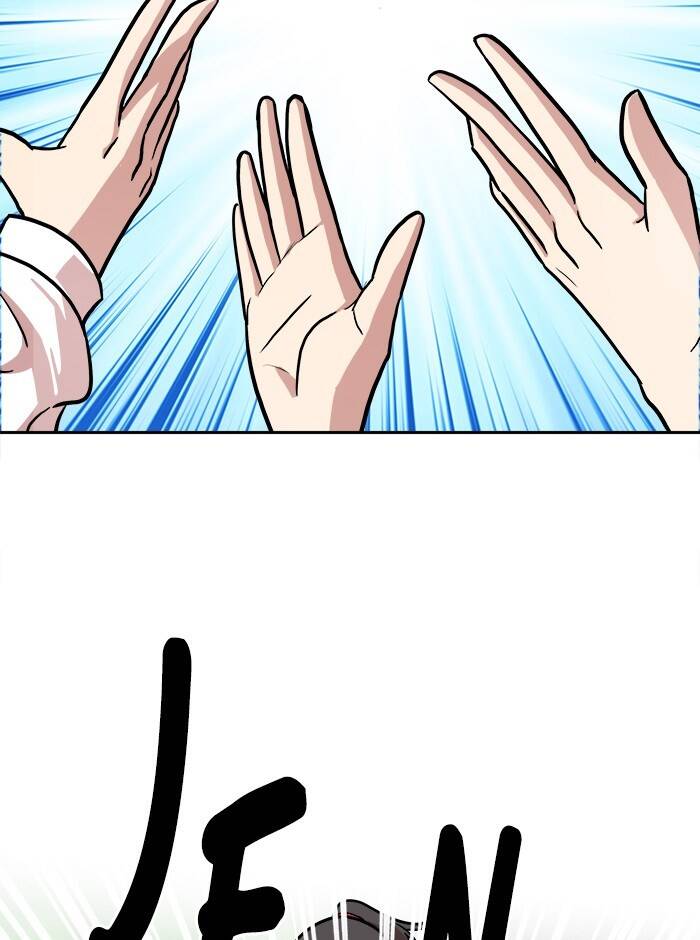 Change (Jinyuan) Ss2 Chap 48 - Next Chap 49