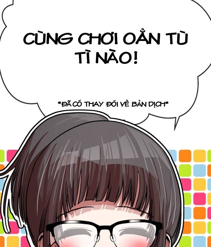 Change (Jinyuan) Ss2 Chap 48 - Next Chap 49