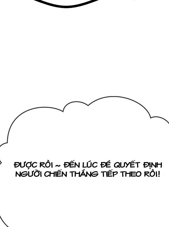 Change (Jinyuan) Ss2 Chap 48 - Next Chap 49