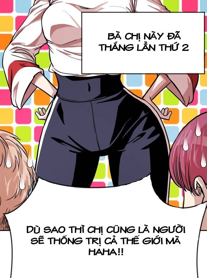 Change (Jinyuan) Ss2 Chap 48 - Next Chap 49