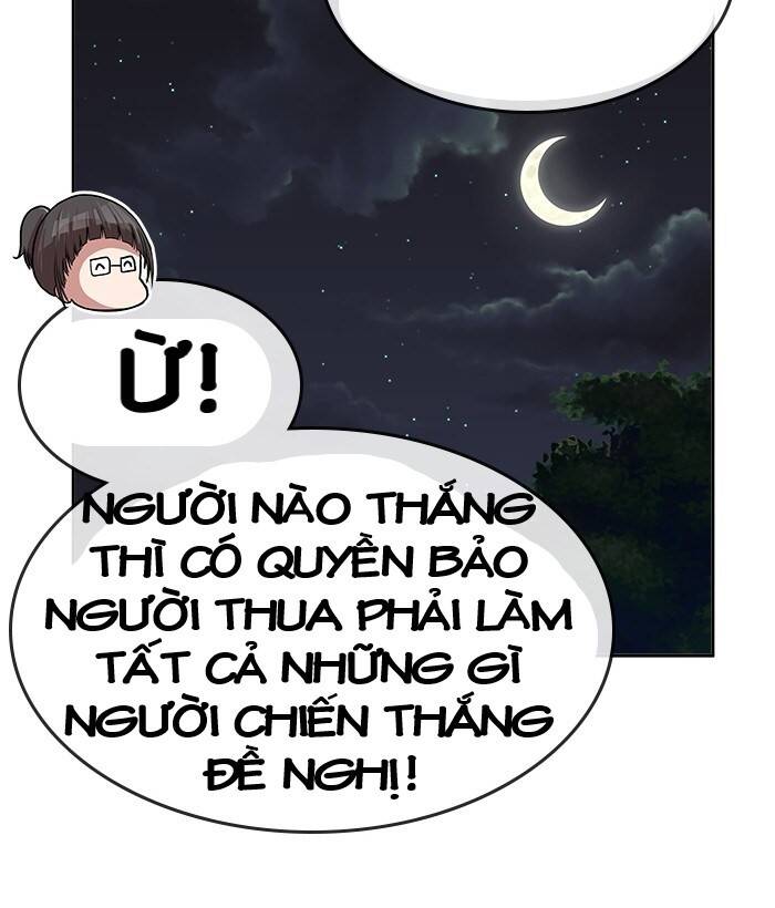 Change (Jinyuan) Ss2 Chap 48 - Next Chap 49