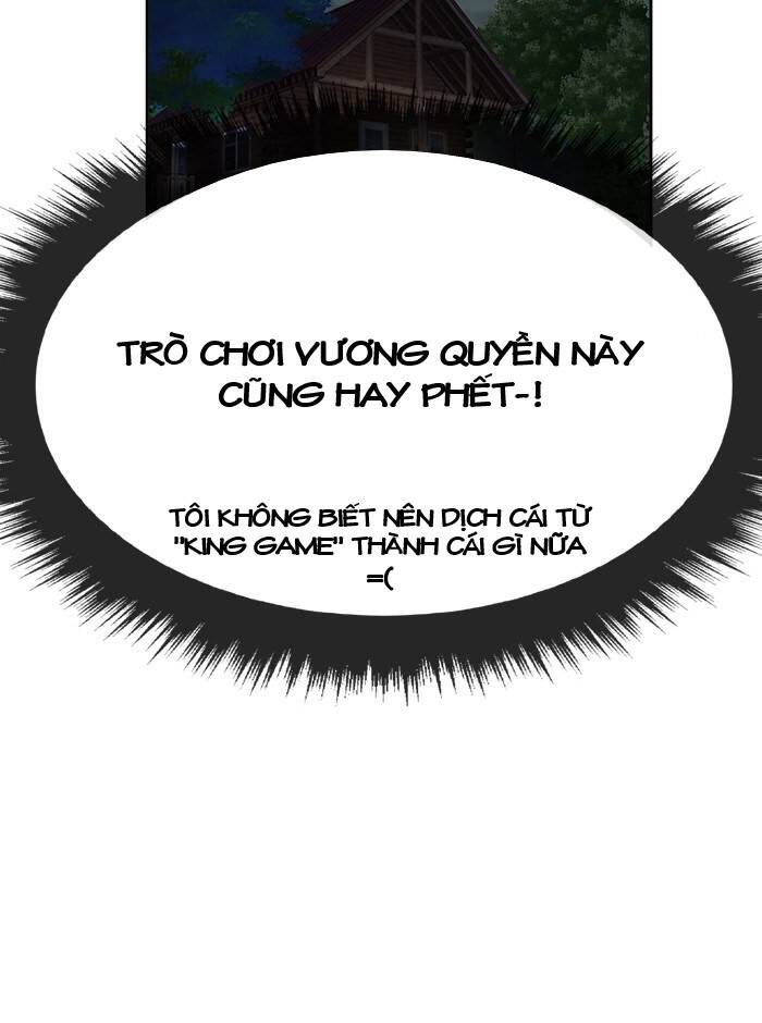 Change (Jinyuan) Ss2 Chap 48 - Next Chap 49