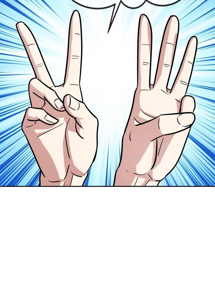 Change (Jinyuan) Ss2 Chap 48 - Next Chap 49