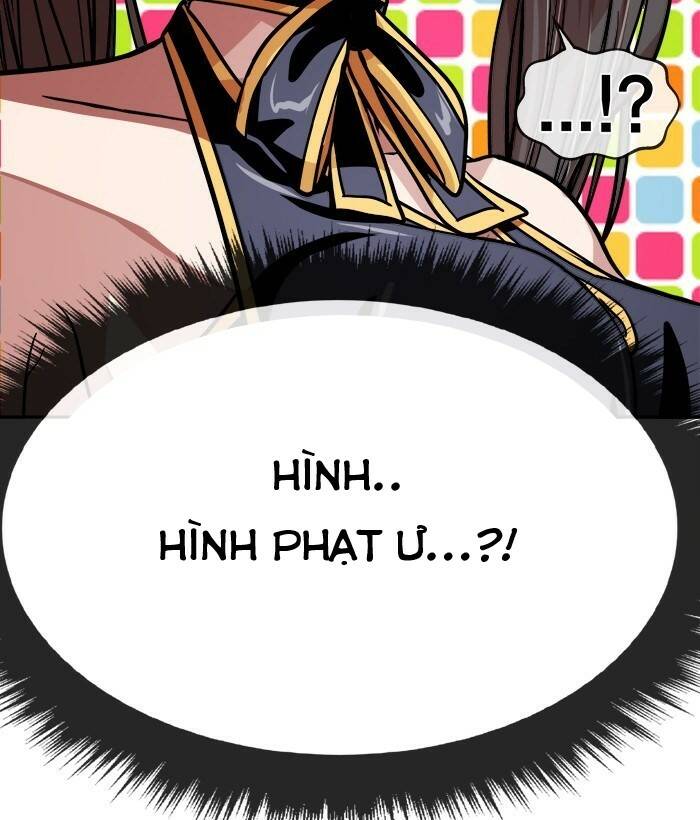 Change (Jinyuan) Ss2 Chap 49.1 - Next Chap 50.1