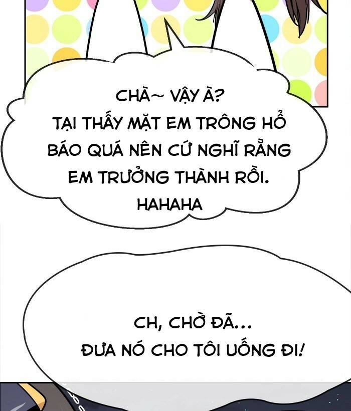 Change (Jinyuan) Ss2 Chap 49.1 - Next Chap 50.1