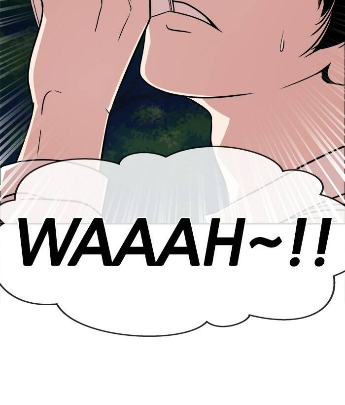 Change (Jinyuan) Ss2 Chap 49.1 - Next Chap 50.1