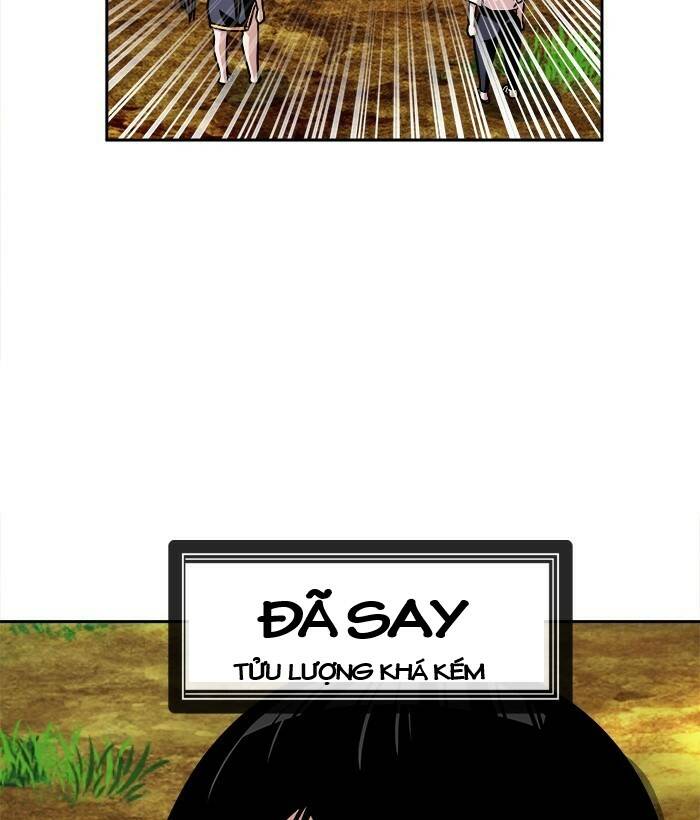 Change (Jinyuan) Ss2 Chap 49.1 - Next Chap 50.1