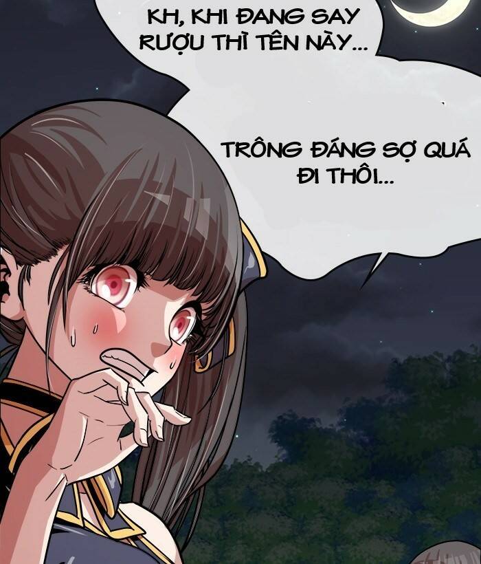 Change (Jinyuan) Ss2 Chap 49.1 - Next Chap 50.1