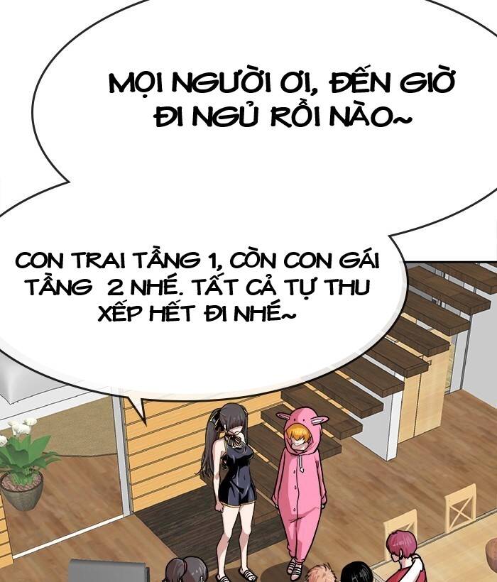 Change (Jinyuan) Ss2 Chap 49.2 - Next Chap 50.2