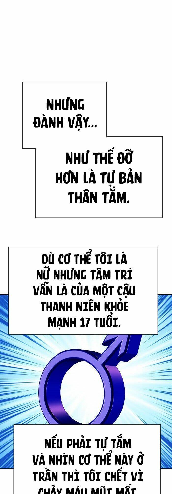 Change (Jinyuan) Ss2 Chap 5 - Next Chap 6