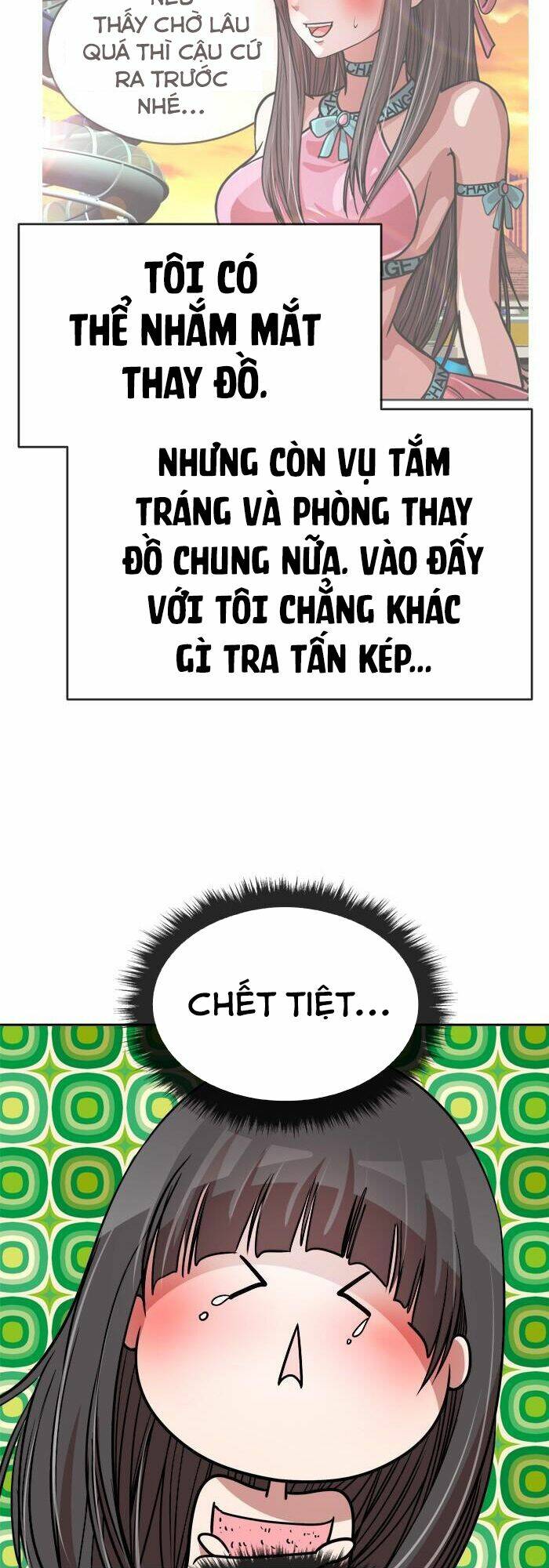 Change (Jinyuan) Ss2 Chap 5 - Next Chap 6