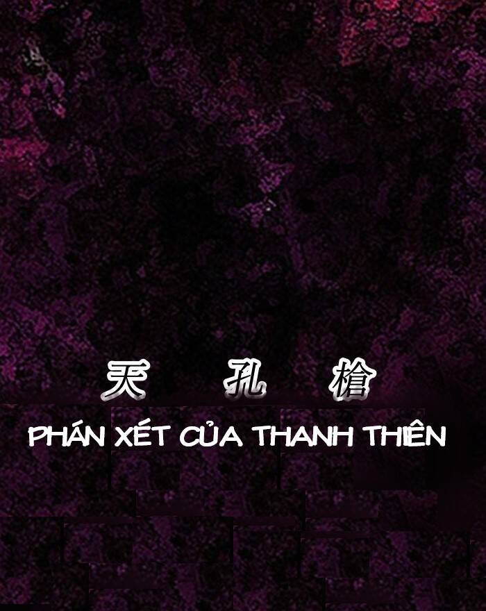 Change (Jinyuan) Ss2 Chap 50 - Next Chap 51