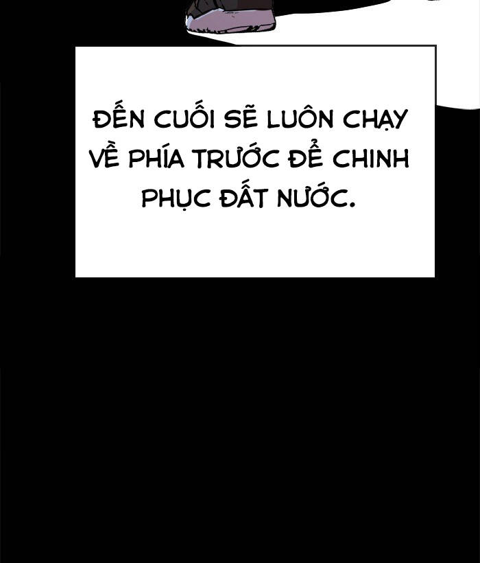 Change (Jinyuan) Ss2 Chap Chuong 53 - Next Chap 54