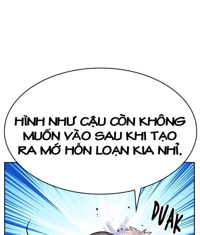 Change (Jinyuan) Ss2 Chap 55 - Next Chap 56