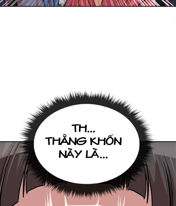 Change (Jinyuan) Ss2 Chap 55 - Next Chap 56