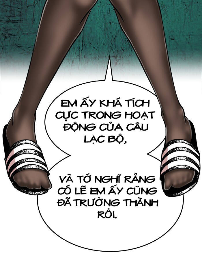 Change (Jinyuan) Ss2 Chap 56 - Next Chap 57