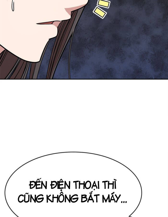 Change (Jinyuan) Ss2 Chap 56 - Next Chap 57