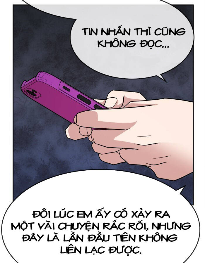 Change (Jinyuan) Ss2 Chap 56 - Next Chap 57