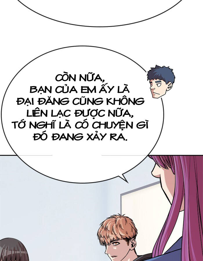 Change (Jinyuan) Ss2 Chap 56 - Next Chap 57