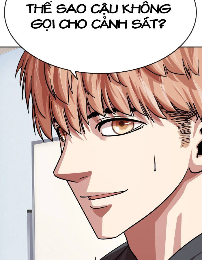 Change (Jinyuan) Ss2 Chap 56 - Next Chap 57