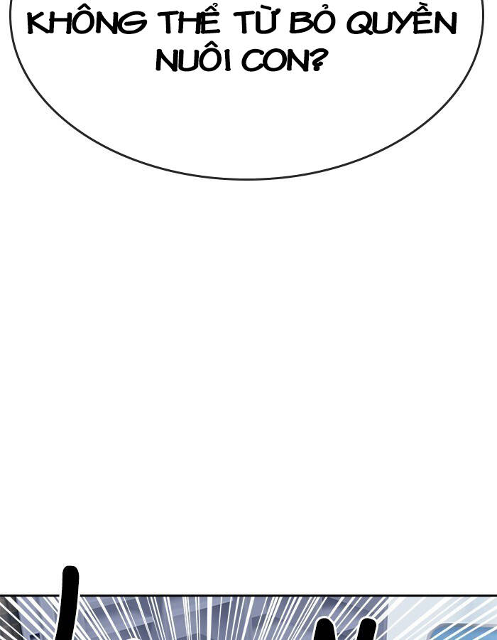 Change (Jinyuan) Ss2 Chap 56 - Next Chap 57