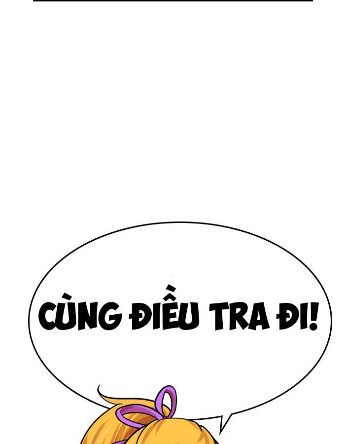 Change (Jinyuan) Ss2 Chap 56 - Next Chap 57