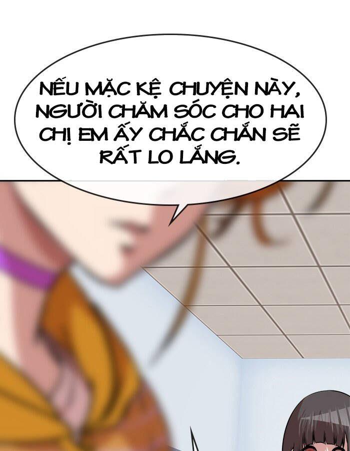 Change (Jinyuan) Ss2 Chap 56 - Next Chap 57