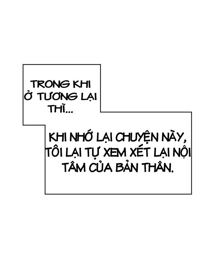 Change (Jinyuan) Ss2 Chap 56 - Next Chap 57