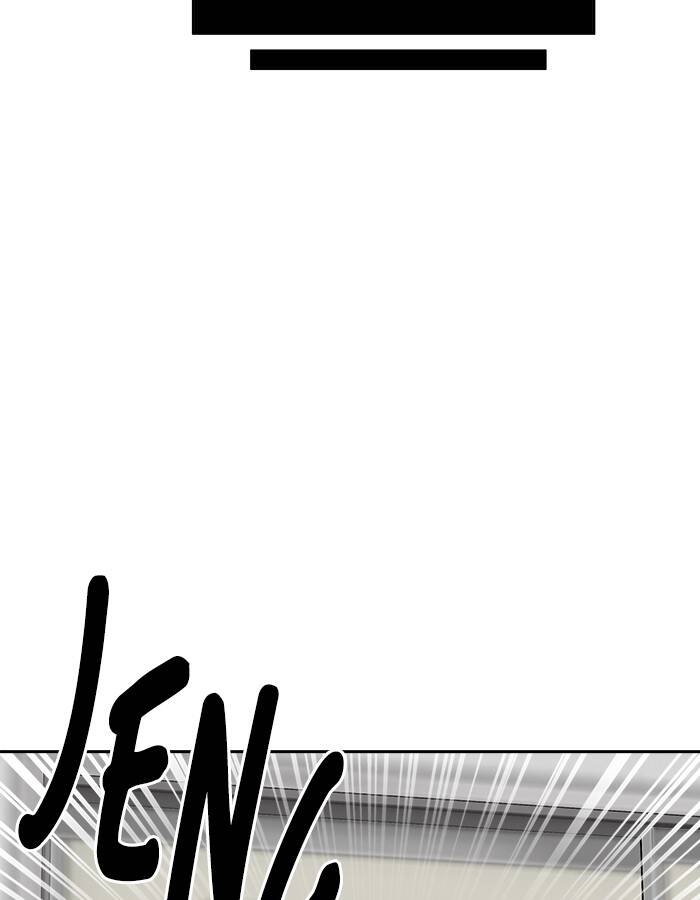 Change (Jinyuan) Ss2 Chap 57.1 - Next Chap 58.1