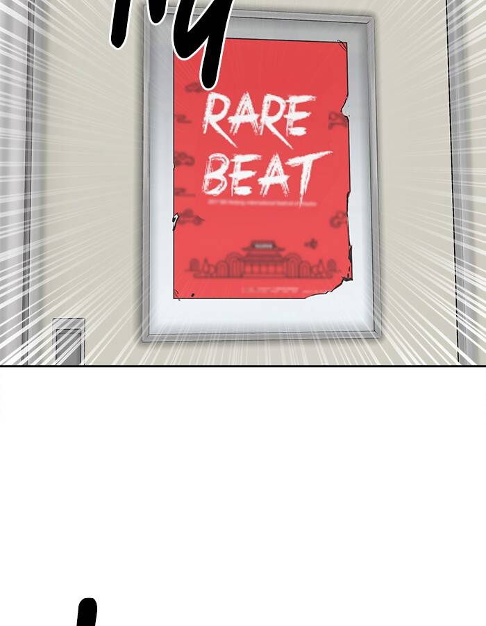 Change (Jinyuan) Ss2 Chap 57.1 - Next Chap 58.1