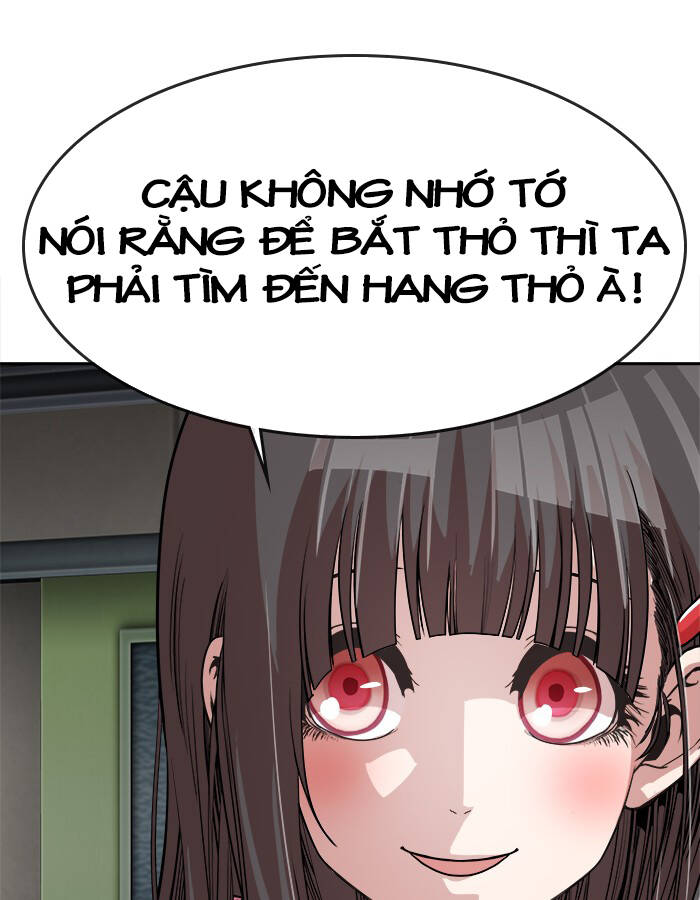 Change (Jinyuan) Ss2 Chap 57.1 - Next Chap 58.1