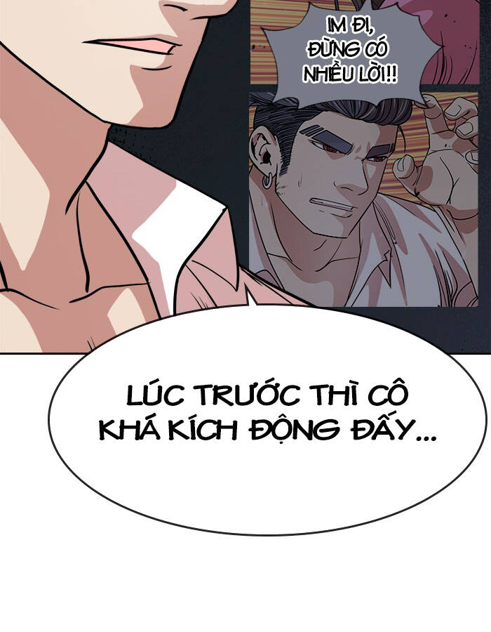 Change (Jinyuan) Ss2 Chap 57.1 - Next Chap 58.1