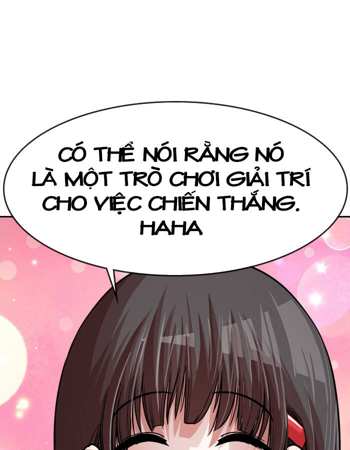 Change (Jinyuan) Ss2 Chap 57.1 - Next Chap 58.1