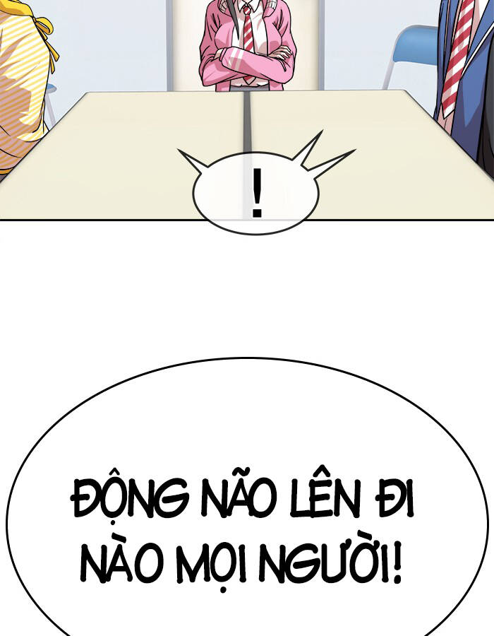 Change (Jinyuan) Ss2 Chap 57.1 - Next Chap 58.1