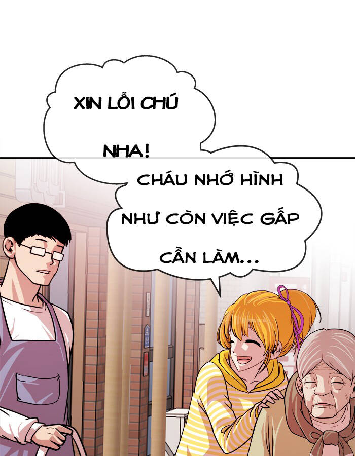 Change (Jinyuan) Ss2 Chap 58 - Next Chap 59