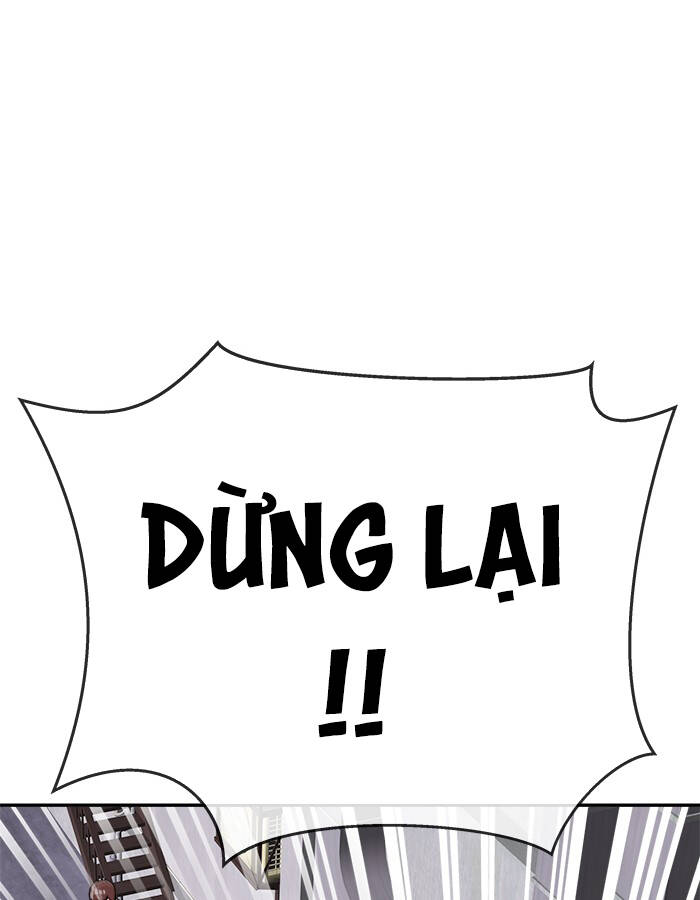 Change (Jinyuan) Ss2 Chap 58 - Next Chap 59