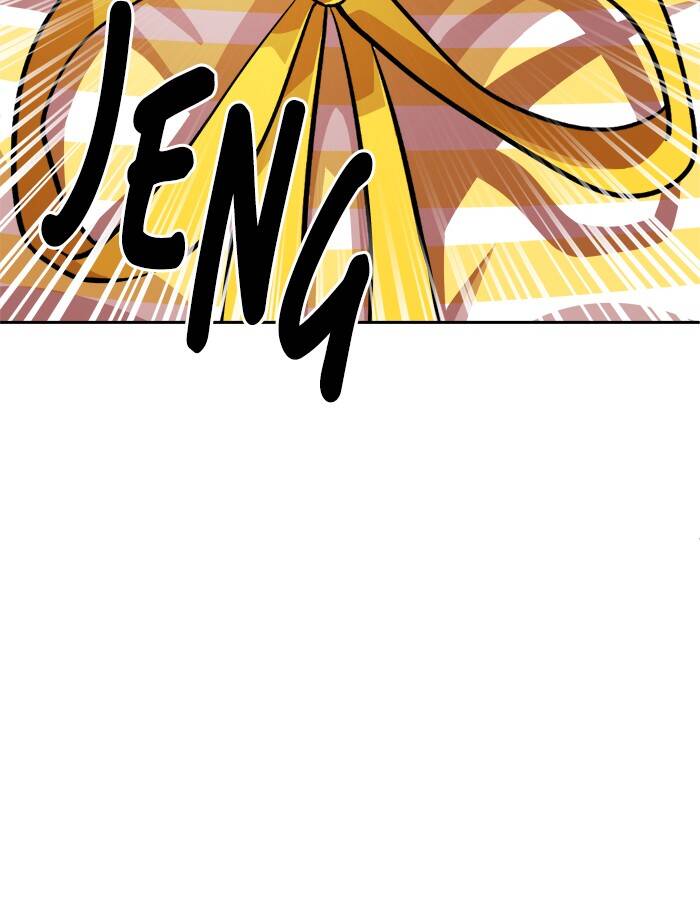 Change (Jinyuan) Ss2 Chap 58 - Next Chap 59