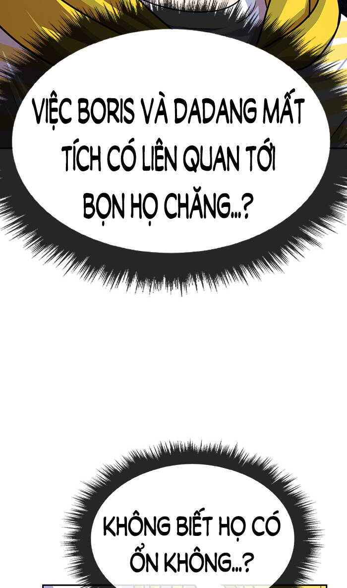 Change (Jinyuan) Ss2 Chap 59 - Next Chap 60