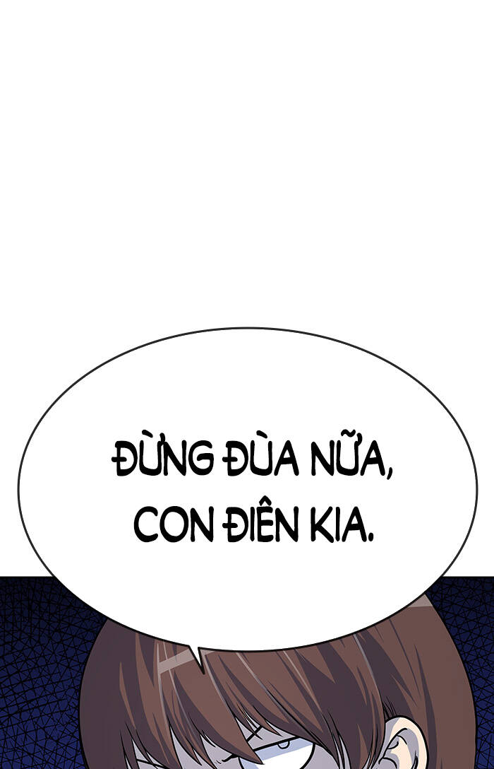 Change (Jinyuan) Ss2 Chap 59 - Next Chap 60