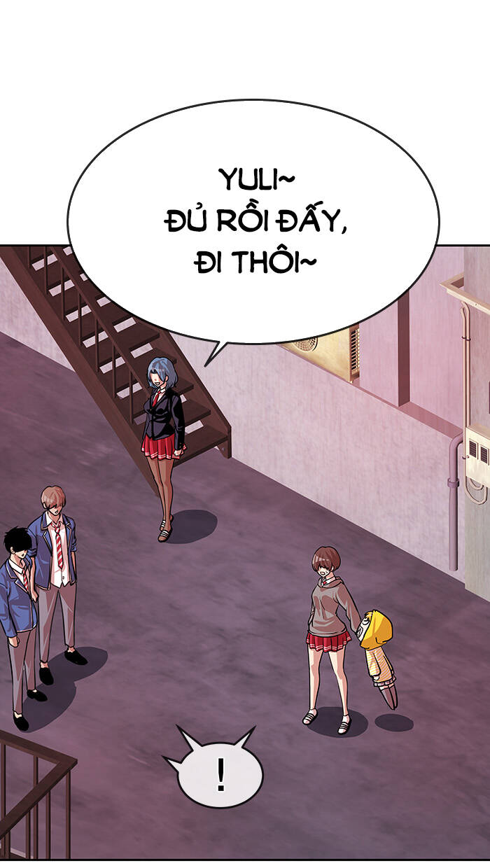 Change (Jinyuan) Ss2 Chap 59 - Next Chap 60