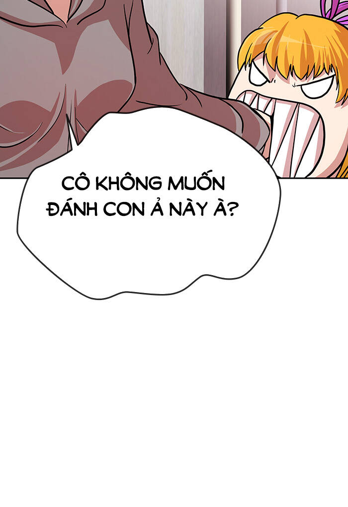 Change (Jinyuan) Ss2 Chap 59 - Next Chap 60