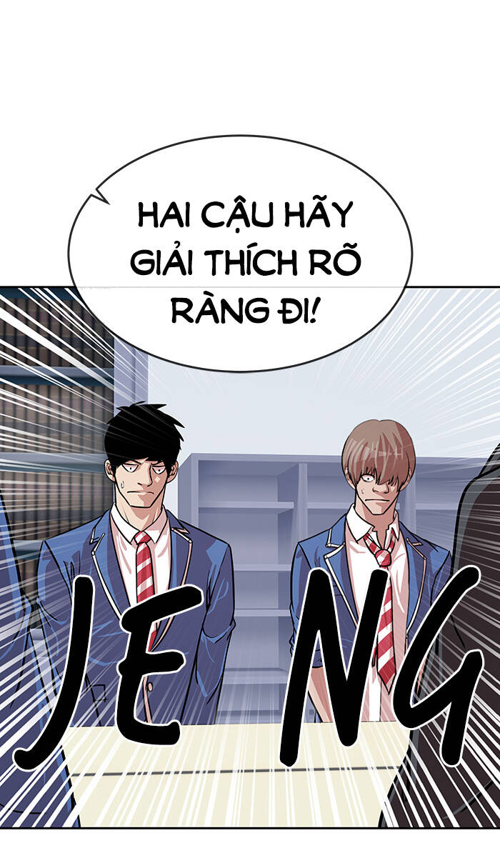 Change (Jinyuan) Ss2 Chap 59 - Next Chap 60