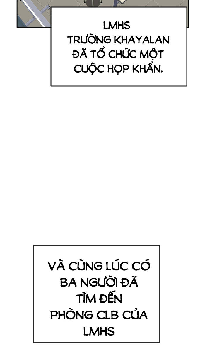 Change (Jinyuan) Ss2 Chap 59 - Next Chap 60