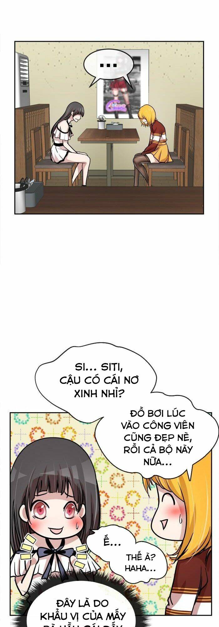 Change (Jinyuan) Ss2 Chap 6 - Next Chap 7