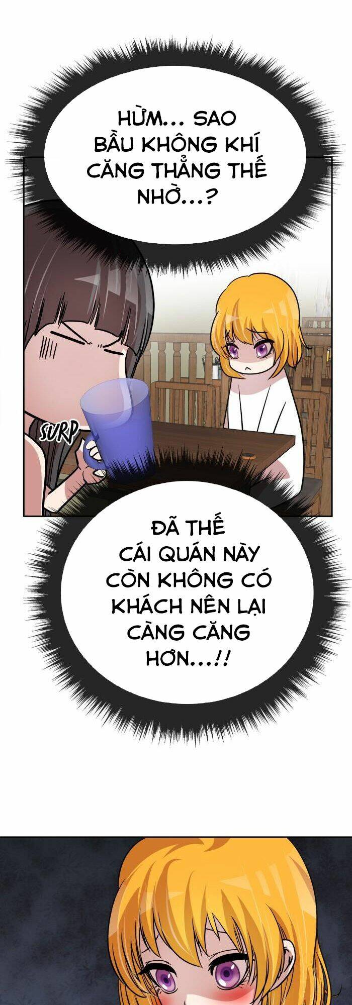 Change (Jinyuan) Ss2 Chap 6 - Next Chap 7