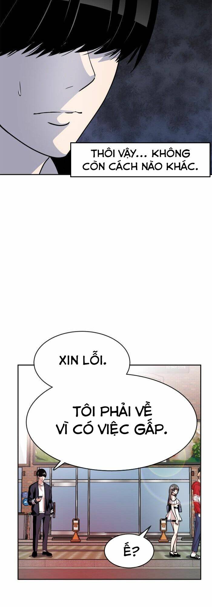 Change (Jinyuan) Ss2 Chap 6 - Next Chap 7