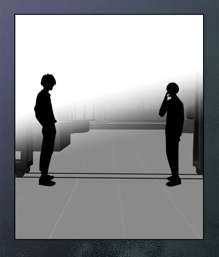 Change (Jinyuan) Ss2 Chap 60.1 - Next Chap 61.1