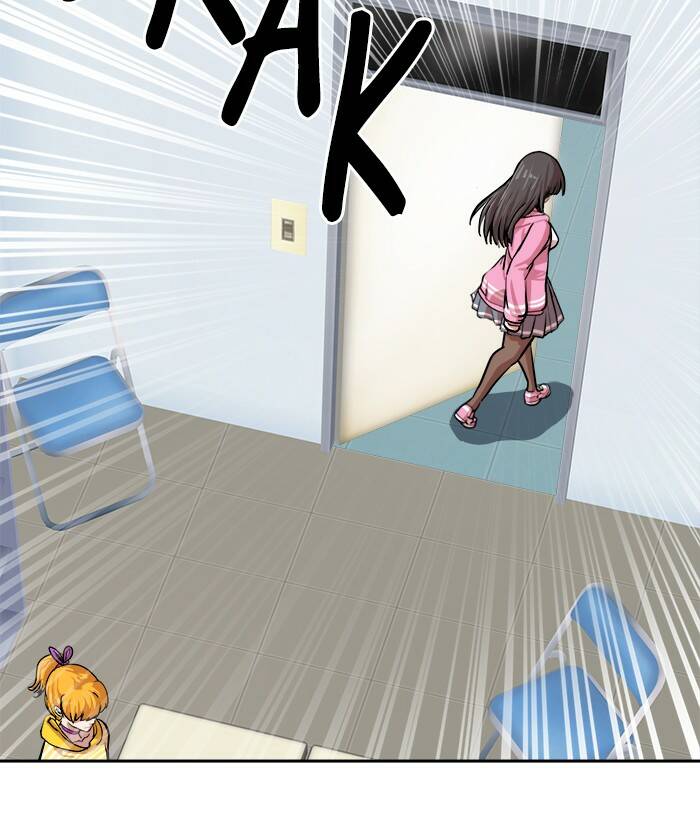 Change (Jinyuan) Ss2 Chap 60.1 - Next Chap 61.1