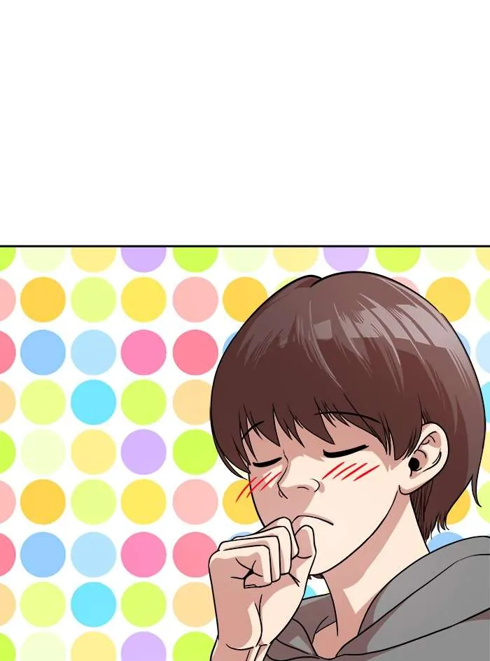 Change (Jinyuan) Ss2 Chap 63.1 - Next Chap 64.1